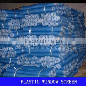 Plastic Window Screen photo-6