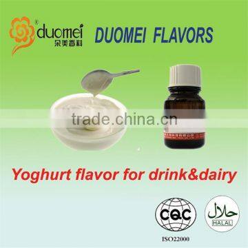 New Arrival Yogurt food flavor/flavour/essence for dairy production