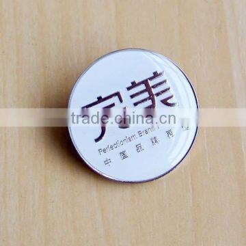 OEM Soft Enamel Lapel Pin Badge