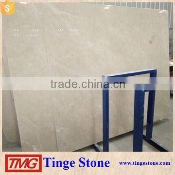 china factory marble Sanberun Beige For Sale