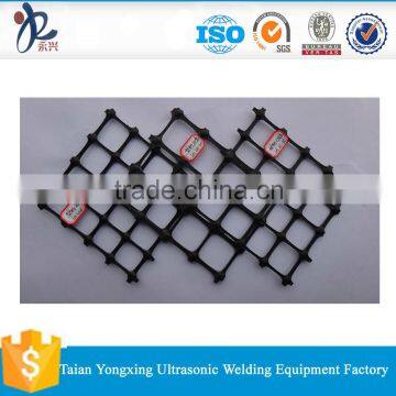 geogrid