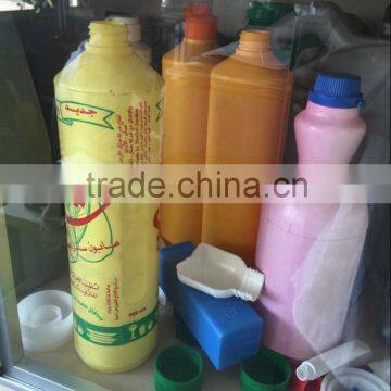 Fully Automatic Extrusion Blow Moulding Machine for PE PP PVC photo-2