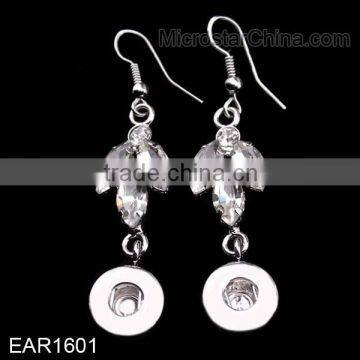 12mm Dangle snap button pave diamond earring
