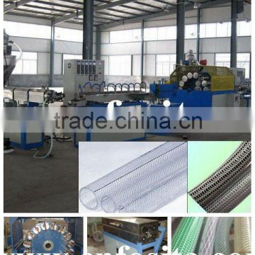 PVC fiber reinforced hose extrusion line gardon hose making machine