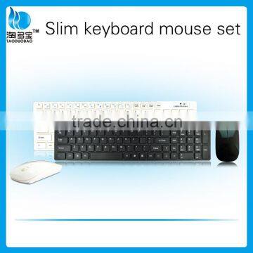 Computer Peripherals Chocolate White Wireless Keyboard and Mouse Combo Quality Choice photo-2