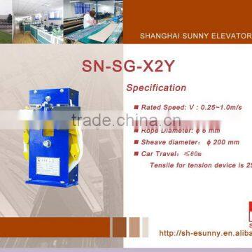 Contemporary hot-sale over speed governor for elevator