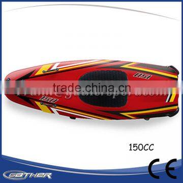 Gather sport high quality 150cc jet surf price