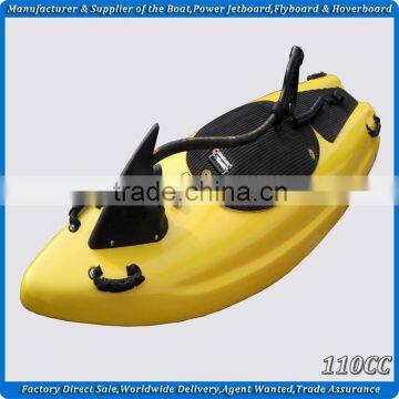 Gather sport hot sale power surf board,power surfboard