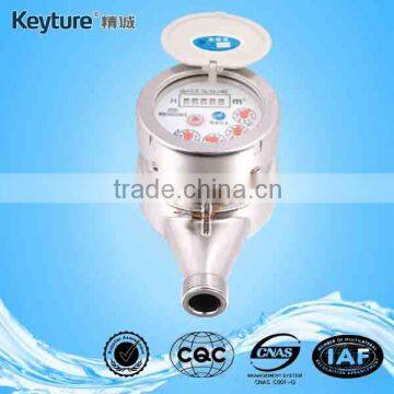 Multi-jet Water Meter