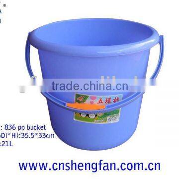 Cheap Plastic Bucket with Handle and Cover