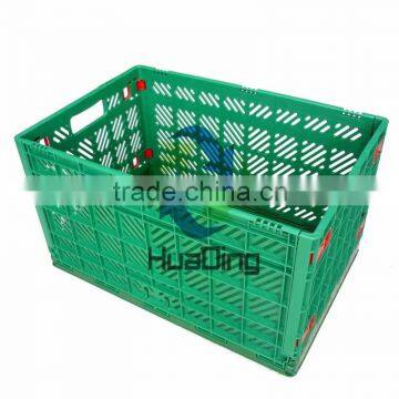 Cheap FOLDING plastic distribution containers plastic turnover box