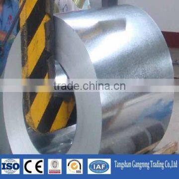 hot dipped galvanized steel coil