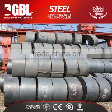 high strength prime hot rolled steel coil price