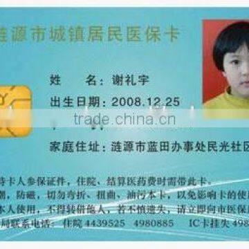 Factory direct cheap SLE4442, SLE5542, SLE4428, SLE5528 contact smart cards