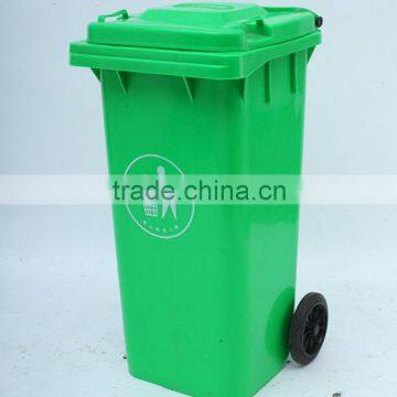 Offer plastic moving garbage bin two wheel ,eco-friendly good quality--240 Liters