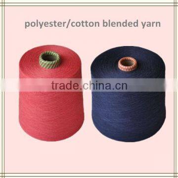 Cotton/polyester blended yarn with the high tenacity weaver ltd.