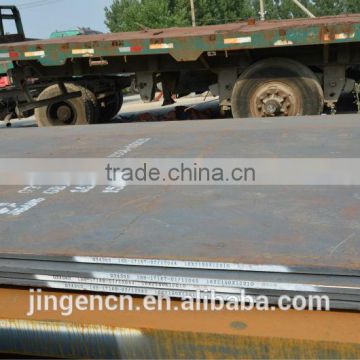 a572-50 high strength low alloy structure steel plate