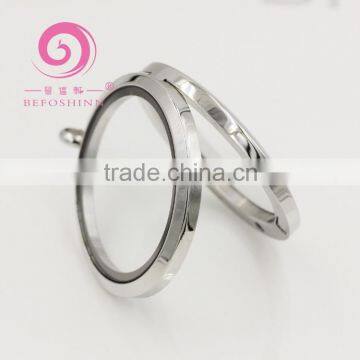 22mm Floating Locket Plates for or Glass Living Memory Lockets photo-5