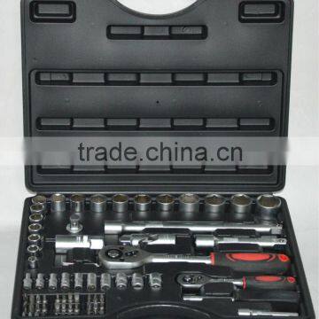 2015 Newest Item-72Pcs 1/4& 1/2Dr Professional Socket set