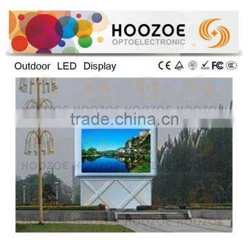 Simple Series-Hoozoe Outdoor P16 Full Color LED Display in Brazil