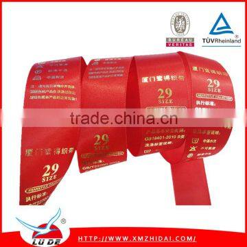 New Product Polyester Care Label Fabric Garment Labels for Wholesale photo-2