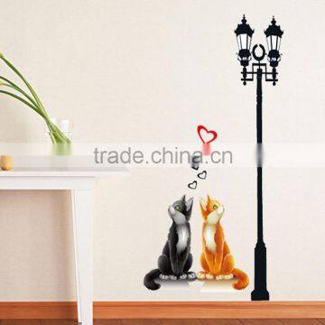 Fashion Lamp Removable Vinyl Decal Mural DIY Art Room Home Decor Wall Sticker Light photo-3