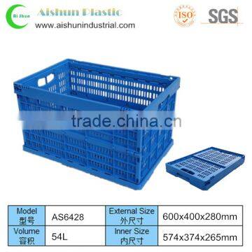 600x400x280mm Ventilated collapsible box plastic fruit folding crate