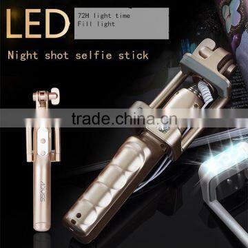 super mini night shot pocket selfie selfie stick with falsh LED,hight quality LED selfie stick