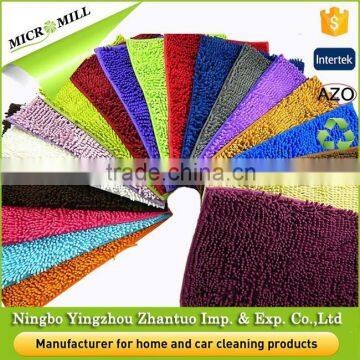 Washable rug sets bathroom floor rug