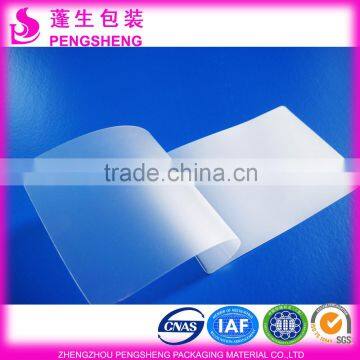 Hot Laminating Pouch Film,thermal PET Laminating Pouch Film photo-6