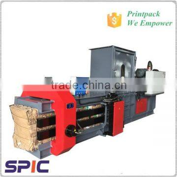 Automatic baler machine for plastic and waste paper