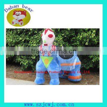 barrery operated toy dog