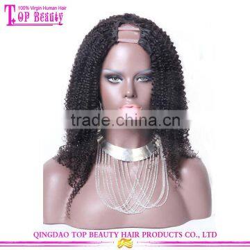 Express Alibaba 100 Human Hair Remi Afro Kinky U Part Wigs For Black Women