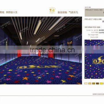 fireproof nylon material Cinema carpet