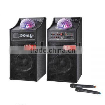 Good design Double professional subwoofer active audio bluetooth home speaker system34