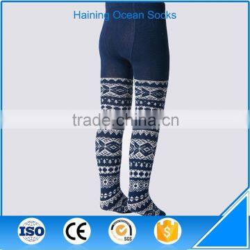 Geometry Pattern Dark Blue Girls Sexy Tight Jeans photo-2