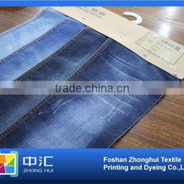 indigo denim fabric SB46 9oz