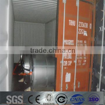 Hot Dip Galvanized Steel Coil