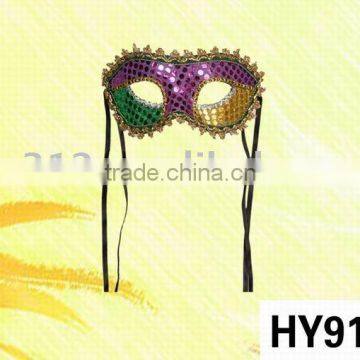 sequin party Mask