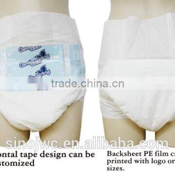 adult plastic diaper