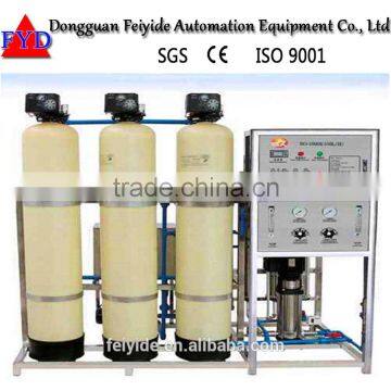 Feiyide Water Purifier/Filter for Industry /Water Purification Machine photo-3