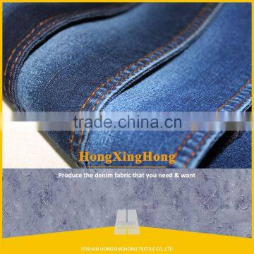 NO.775 High quality 8oz blue raw cotton denim fabric for shirt