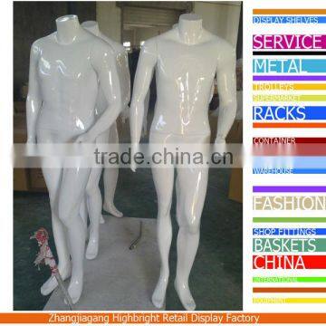 standing male mannequin