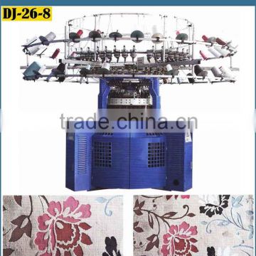 Cheaper New type high quality Carpet knitting machine