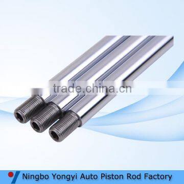 Promotion Knurled Shaft
