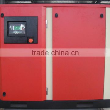 Air Compressor Manufacturer 7.5KW 10HP 1.10m3/min 8bar motor type screw air compressor .