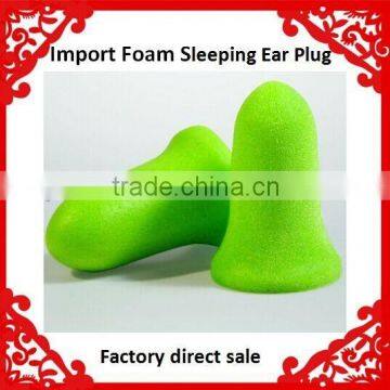 best selling foam ear plugs for studying/polyurethane bell shape soundproof disposable earplugs