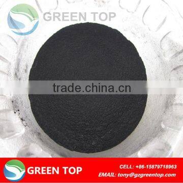 chemical industry wood based activated carbon ,activated charcoal