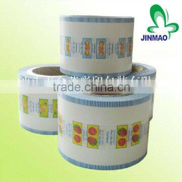 Custom logo printed laminate material film roll in white