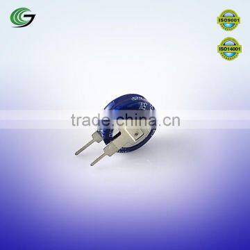 *GTCAP* Ultracapacitor 5.5V 0.22F Super Capacitor for MP3 Use